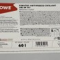 Антифриз (фіолетовий) G12/G12+ (60L) AN-SF 12+ HIGHTEC ANTIFREEZE (концентрат), фото 2 - інтерент-магазин Auto-Mechanic