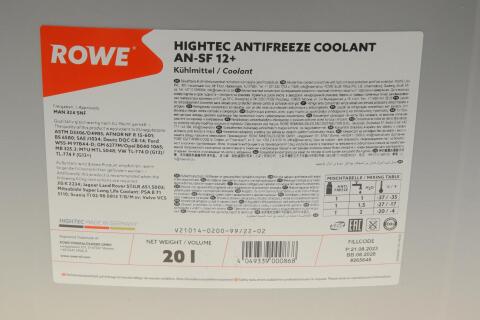 Антифриз (фіолетовий) G12/G12+ (20L) AN-SF 12+ HIGHTEC ANTIFREEZE (концентрат) Антифриз (фіолетовий) G12/G12+ (20L) AN-SF 12+ HIGHTEC ANTIFREEZE (концентрат)