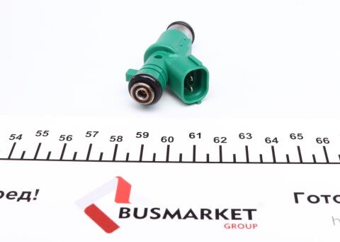 Форсунка паливна Citroen Berlingo 96-/Peugeot Bipper 1.4i 08- (бензин) (більше не постачається)