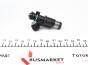 Форсунка топливная Citroen Berlingo/Peugeot Partner 1.4/1.4i 96-15 (больше не поставляется), фото 2 - интернет-магазин Auto-Mechanic