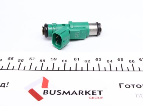 Форсунка паливна Citroen Berlingo 96-/Peugeot Bipper 1.4i 08- (бензин) (більше не постачається)