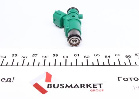 Форсунка паливна Citroen Berlingo 96-/Peugeot Bipper 1.4i 08- (бензин) (більше не постачається)