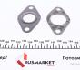 Клапан EGR VW Caddy 1.9TDI 77KW 03- (більше не постачається), фото 3 - інтерент-магазин Auto-Mechanic