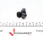 Форсунка топливная Citroen Berlingo/Peugeot Partner 1.4/1.4i 96-15 (больше не поставляется), фото 5 - интернет-магазин Auto-Mechanic