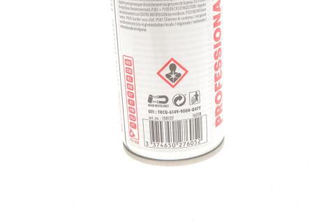 Засіб для промивки КПП Automatic Transmission Clean (300ml) (108127)