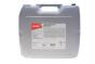 Олива 75W80 HIGHTEC TOPGEAR FE S (20L) (API GL-4/GL-5/9.55550-MZ2/MB 235.10/PSA 9730 A2), фото 1 - інтерент-магазин Auto-Mechanic