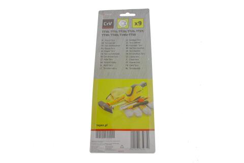 Набір ключів Г-под. Torx T10-T50