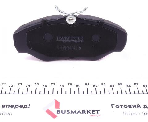 Колодки тормозные (передние) Renault Trafic/Opel Vivaro 01- Колодки тормозные (передние) Renault Trafic/Opel Vivaro 01-