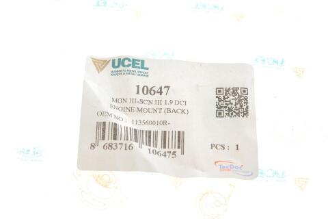 Подушка двигателя (верхняя) (R) Renault Megane III 1.9 dCi 08-