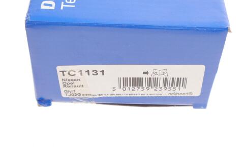 Тяга стабілізатора (переднього) (L) Renault Master/Opel Movano 98-