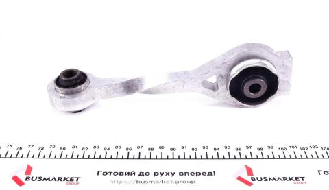 Подушка двигуна Renault Kangoo + Nissan Kubistar 97->08 1.9dCi (задня вісімка) Подушка двигуна Renault Kangoo + Nissan Kubistar 97->08 1.9dCi (задня вісімка)