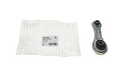 Подушка двигуна (задня) Renault Logan II/Dokker 0.9-1.6LPG 12- (косточка) Подушка двигуна (задня) Renault Logan II/Dokker 0.9-1.6LPG 12- (косточка)