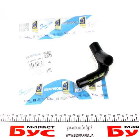 Патрубок радіатора Renault Kangoo/Clio II,III/Megane 1.5dCi 08-