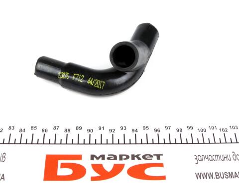 Патрубок радіатора Renault Kangoo/Clio II,III/Megane 1.5dCi 08-