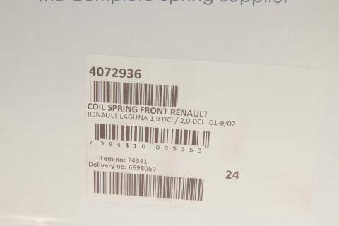 Пружина (передня) Renault Laguna II 1.9dCi/2.0dCi 01-07 (універсал/нах.зад.частина) Пружина (передня) Renault Laguna II 1.9dCi/2.0dCi 01-07 (універсал/нах.зад.частина)