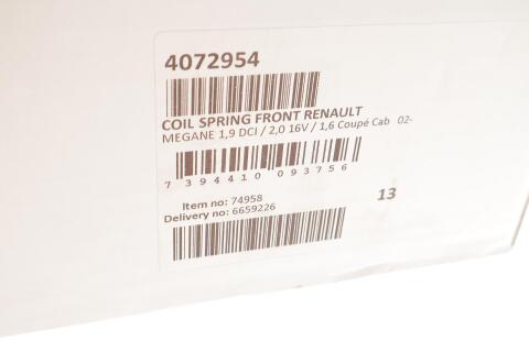 Пружина (передня) Renault Megane II 1.9dCi/2.0/2.0 16V/2.0dCi 02-09 (седан/універсал/накл.зад.ч.) Пружина (передня) Renault Megane II 1.9dCi/2.0/2.0 16V/2.0dCi 02-09 (седан/універсал/накл.зад.ч.)