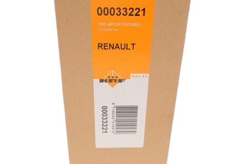 Осушувач кондиціонера Renault Kangoo/Megane II/Scenic II 1.4-2.0 02-