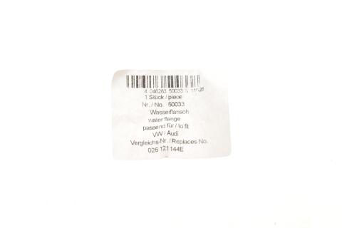 Фланець системи охолодження VW Caddy II 1.9 D 95-04