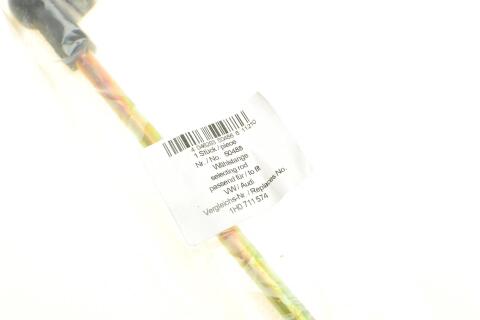 Тяга переключения передач VW Golf III-IV 1.8/2.0 91-02/Seat Toledo 1.6i/1.9D 91-99