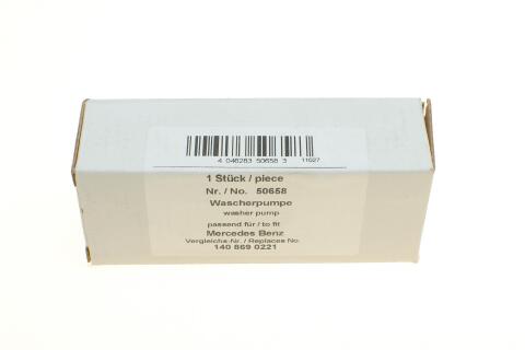 Насос омывателя стекла (моно) MB E-class (W210) 95-03