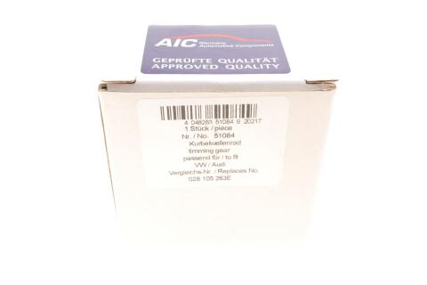 Шестерня колінвалу VW Caddy I-II/ T3/ T4 1.6-1.9 D/TD Шестерня колінвалу VW Caddy I-II/ T3/ T4 1.6-1.9 D/TD