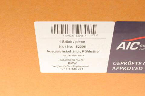 Бачок розширювальний BMW 5 (E39) 2.0-3.0i 95-04 (M52/M54) Бачок розширювальний BMW 5 (E39) 2.0-3.0i 95-04 (M52/M54)