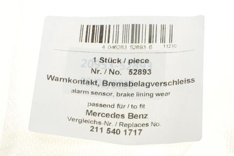 Датчик зносу гальмівних колодок (передніх) MB (W211/212/221/222/166)