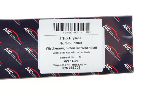 Важіль склоочисника (задній) Skoda Fabia 99-08 (+щітка) (L= 475mm)