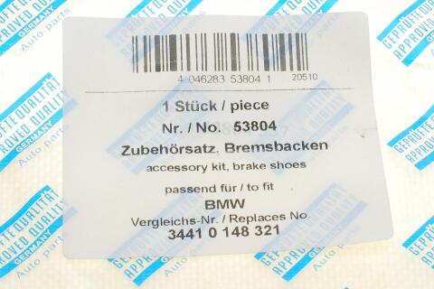 Ремкомплект колодок стояночного гальма BMW 1 (E81/E87/F20/F21)/3 (E46/E90/F30/F80) 07-