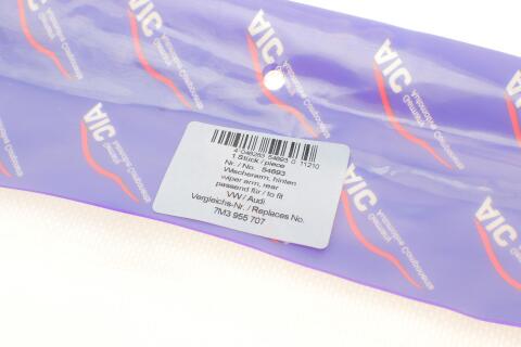 Рычаг стеклоочистителя (задний) Ford Galaxy/VW Sharan 95-10 Рычаг стеклоочистителя (задний) Ford Galaxy/VW Sharan 95-10