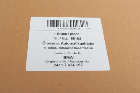 Маслоприймач (піддон) BMW 3 (F30/F80)/ 5 (F10/F11)/ 7 (F01/F02/F03/F04) (N47/N20/N55/N57)