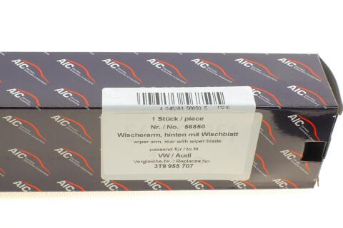 Важіль склоочисника (задній) Skoda SuperB 09-15 (+щітка) (L= 500mm)