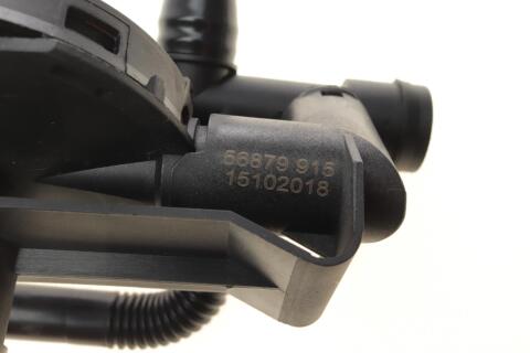 Трубка вентиляції картера Audi A4/A6/A8 3.0 00-06 Трубка вентиляції картера Audi A4/A6/A8 3.0 00-06