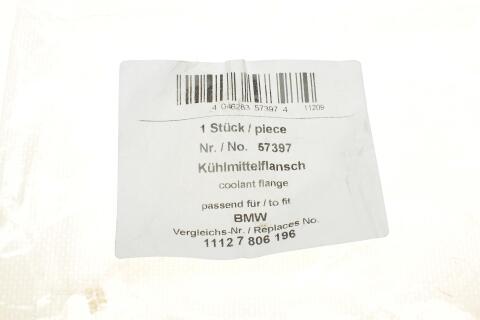 Фланець системи охолодження BMW 3 (E46/E90)/5 (E39/E60) 2.0-3.0d 95-11 (M47/M57)