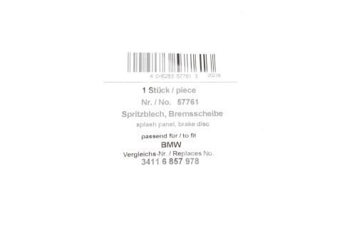 Захист диска гальмівного (переднього) (R) BMW X5 (E70/F15)/X6 (F16) 2.0-4.8 06-18