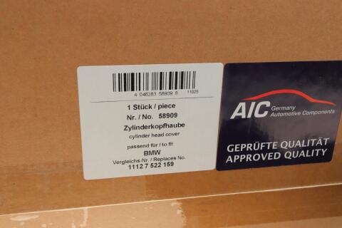 Кришка клапанів BMW 5 (E60)/X5 (E53/E70) 3.6-4.8 01-08 (N62) (5-8 циліндр)