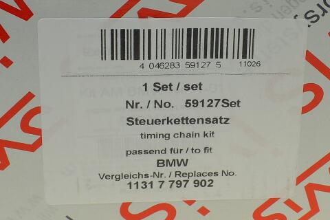 Комплект ланцюга ГРМ BMW 3 (F30/F80)/5 (F10)/X3 (F25)/X5 (F15/F85) 13- (B47) Комплект ланцюга ГРМ BMW 3 (F30/F80)/5 (F10)/X3 (F25)/X5 (F15/F85) 13- (B47)
