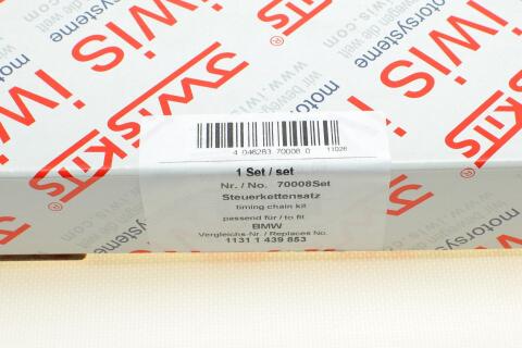 Комплект ланцюга ГРМ BMW 1 (E81/E87/E90) (N40B16/N45B16) 03-11 (z=138) Комплект ланцюга ГРМ BMW 1 (E81/E87/E90) (N40B16/N45B16) 03-11 (z=138)