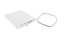 Скло дзеркала (з підігрівом) Citroen Berlingo/ Peugeot Partner 96-08 (R) Скло дзеркала (з підігрівом) Citroen Berlingo/ Peugeot Partner 96-08 (R)