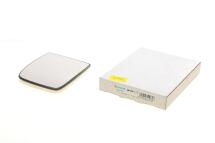 Скло дзеркала (з підігрівом) Citroen Jumpy/ Fiat Scudo/ Peugeot Expert 07- (R) (нижнє)