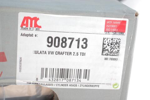 Головка блоку циліндрів VW Crafter 2.5TDI 06-13 Головка блоку циліндрів VW Crafter 2.5TDI 06-13