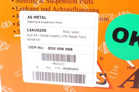 Комплект важелів підвіски (передньої) Audi A4/A6/VW Passat B5 96-05 (з болтами) d=21mm