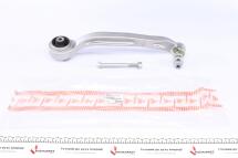 Важіль підвіски (передній/знизу/ззаду) (R) Audi A6 04-11 (з болтом і гайкою)