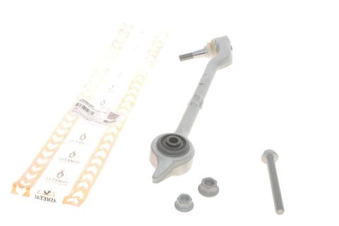 Важіль підвіски (передній/знизу) (L) BMW 5 (E39) 95-04