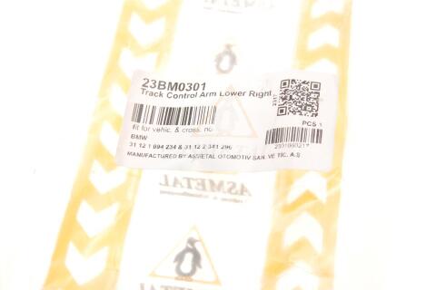 Важіль підвіски (передній/знизу) (R) BMW 5 (E39) 95-04