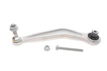 Важіль підвіски (задній/зверху/ззаду) (L) BMW 5 (E39) 95- Важіль підвіски (задній/зверху/ззаду) (L) BMW 5 (E39) 95-