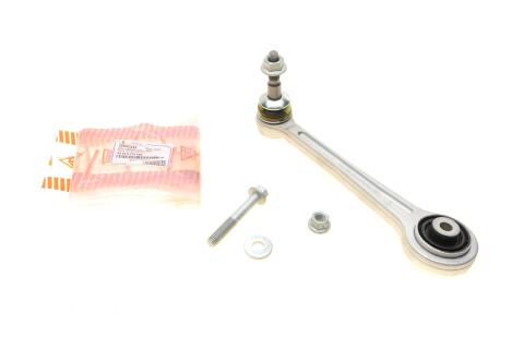 Рычаг подвески (задний) (R) BMW 5 (E60)/6 (E63)/7 (E65-E67) 01-10