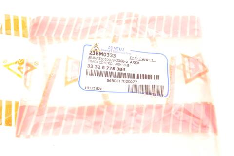 Рычаг подвески (задний) (R) BMW 5 (E60)/6 (E63)/7 (E65-E67) 01-10