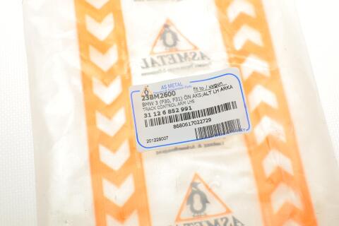 Важіль підвіски (передній/знизу/ззаду) (L) BMW 1 (F20/F21)/2 (F22/F87)/3 (F30/F31/F34/F80)/4(F36) 11-