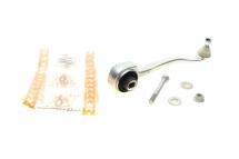 Рычаг подвески (передний/снизу) (R) MB C-class (W203/S203/CL203) 00-11